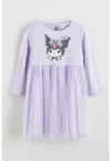 Rochie de bumbac cu insertie din tul
