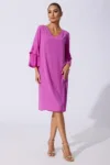 Rochie de ocazie Devlyn Fucsia