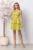 Rochie Adelina Fistic