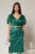 Rochie Atena verde cu maneci scurte si cordon in talie