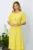 Rochie Betty Galbena
