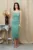 Rochie Bixi Mint