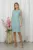 Rochie Blake Vernil