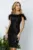 Rochie Bliss Neagra
