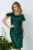 Rochie Bliss Verde