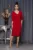 Rochie Bridget Rosie
