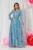 Rochie Brissa Bleu