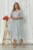 Rochie Carina Gri
