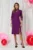 Rochie Carlia Violet