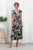 Rochie Carmen Bicolora