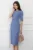 Rochie DY Fashion bleu conica cu maneci scurte si curea in talie