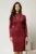 Rochie DY Fashion conica bordo din piele intoarsa