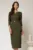 Rochie DY Fashion conica kaki cu decupaj la bust si accesoriu pe talie