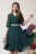 Rochie DY Fashion eleganta din voal verde inchis cu fir stralucitor si cordon