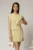 Rochie DY Fashion galbena scurta cu peplum si curea in talie