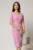 Rochie DY Fashion midi roz cu maneci lalea si accesoriu talie
