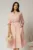 Rochie DY Fashion roz somon din bumbac cu insertii perforate si curea in talie