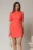 Rochie DY Fashion scurta corai cu guler dublu si detaliu inima