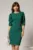 Rochie DY Fashion verde conica cu nasturi aurii pe talie
