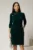Rochie DY Fashion verde din catifea fixa cu guler tunica si nasturi