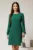 Rochie DY Fashion verde eleganta cu maneci din voal si aplicatii la decolteu