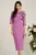 Rochie Dy Fashion lila de ocazie cu floare maxi