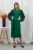 Rochie Emel Verde