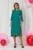 Rochie Galatea Verde