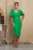 Rochie Gessy Vernil