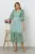 Rochie Giselda Vernil