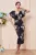 Rochie Kasia Floral