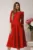 Rochie LaDonna office din stofa rosie cu flori maxi pe buzunare