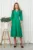 Rochie Lima Verde