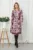 Rochie Medina Roz