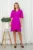 Rochie Misava Ciclam