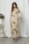 Rochie Monara Nude