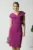 Rochie Moze eleganta din stofa magenta cu floare in talie