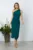 Rochie Narcise Verde