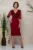Rochie Pilar Bordo