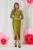Rochie Pretty Fistic