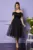 Rochie Queeny Neagra