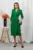 Rochie Raluka Verde