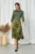 Rochie Relya Kaki