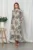 Rochie Saiana Nude