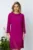 Rochie Sellma Ciclam