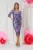 Rochie Sonique Lila