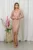 Rochie Venera Aurie