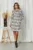 Rochie Zoila Ecru