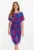 Rochie cu cordon in talie si model floral