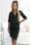 Rochie cu guler –